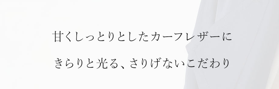 hamano grace wallet spera / _vH|EO[XEHbgEXy