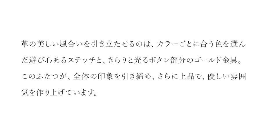 hamano grace wallet spera / _vH|EO[XEHbgEXy