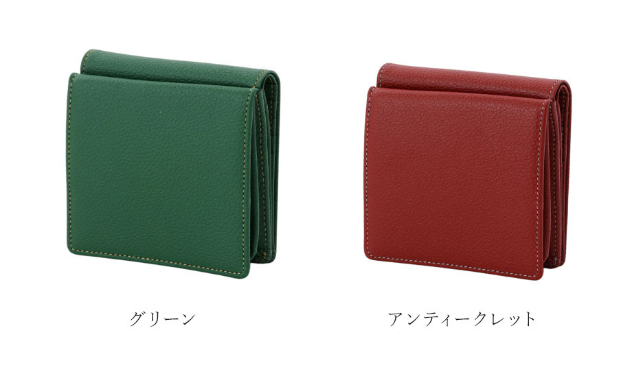 hamano grace wallet spera / _vH|EO[XEHbgEXy