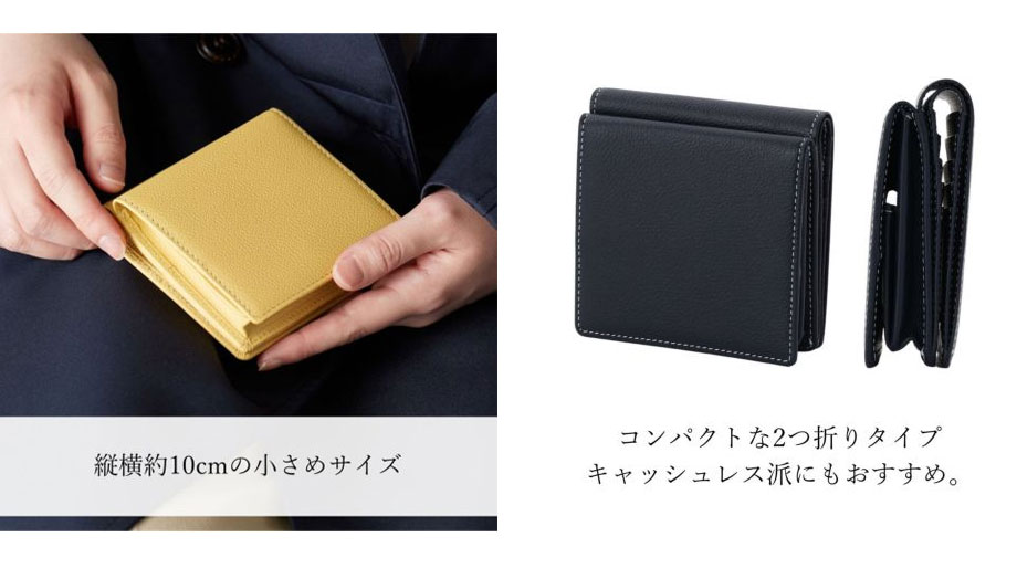 hamano grace wallet spera / _vH|EO[XEHbgEXy