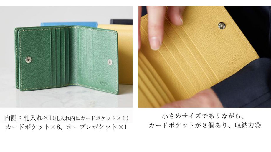 hamano grace wallet spera / _vH|EO[XEHbgEXy