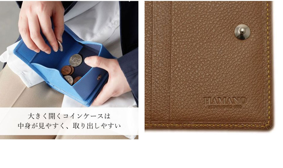 hamano grace wallet spera / _vH|EO[XEHbgEXy