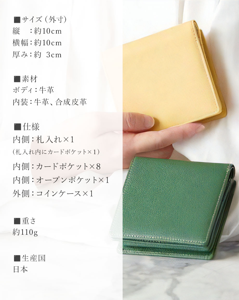 hamano grace wallet spera / _vH|EO[XEHbgEXy