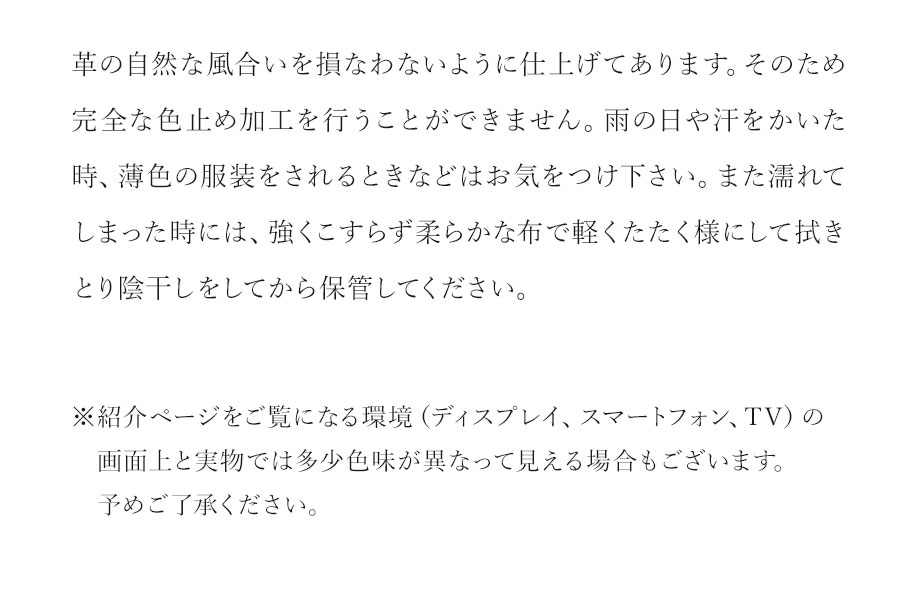 hamano grace wallet spera / _vH|EO[XEHbgEXy