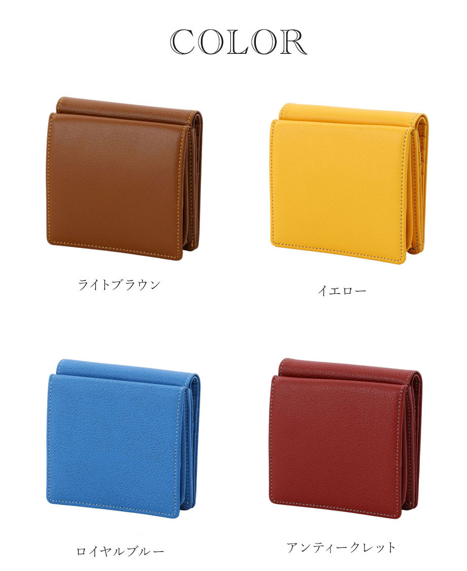hamano grace wallet spera / �_���v�H�|�E�O���[�X�E�H���b�g�E�X�y��