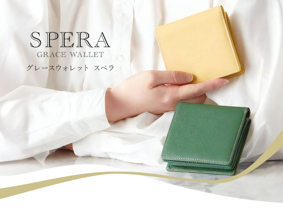 hamano grace wallet spera / _vH|EO[XEHbgEXy