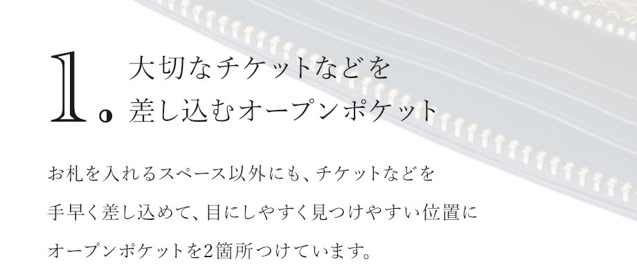 hamano HANAEL L-long wallet fiore / _vH|EHANAEL kzEtBI[