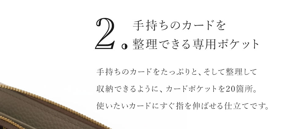 hamano HANAEL L-long wallet fiore / _vH|EHANAEL kzEtBI[