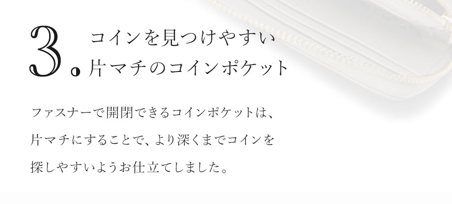 hamano HANAEL L-long wallet fiore / _vH|EHANAEL kzEtBI[