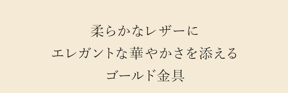 hamano HANAEL L-long wallet fiore / _vH|EHANAEL kzEtBI[