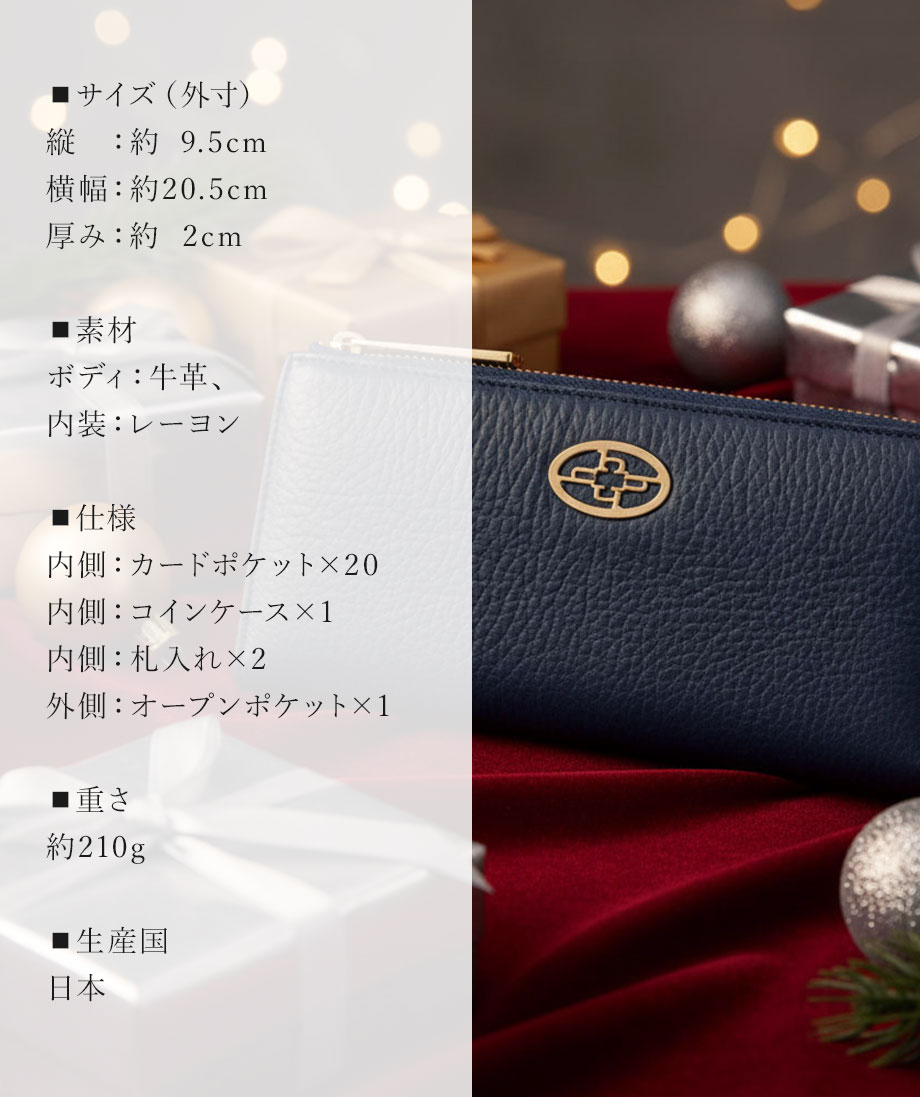 hamano HANAEL L-long wallet fiore / _vH|EHANAEL kzEtBI[