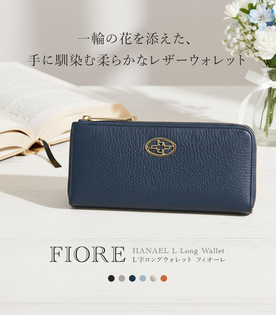 hamano HANAEL L-long wallet fiore / _vH|EHANAEL kzEtBI[