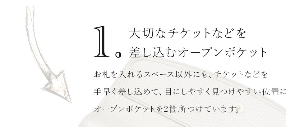 hamano HANAEL L-long wallet fiore / _vH|EHANAEL kzEtBI[