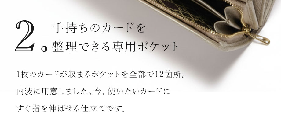 hamano HANAEL L-long wallet fiore / _vH|EHANAEL kzEtBI[