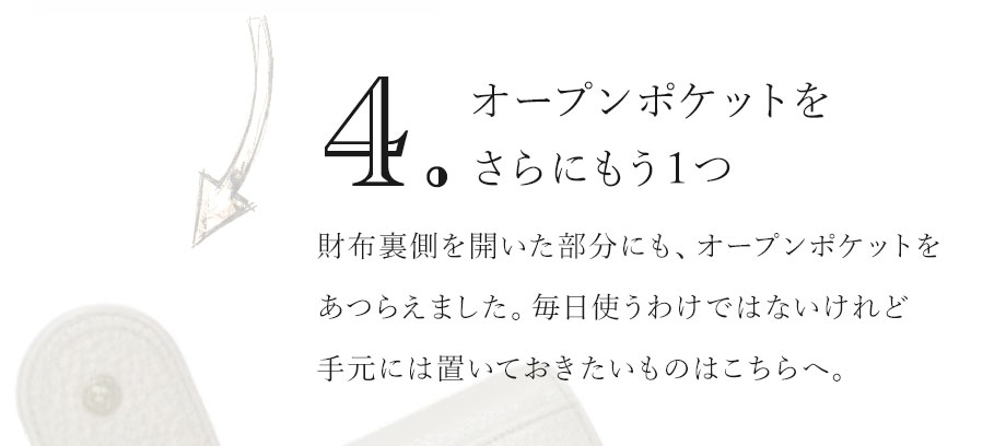 hamano HANAEL L-long wallet fiore / _vH|EHANAEL kzEtBI[