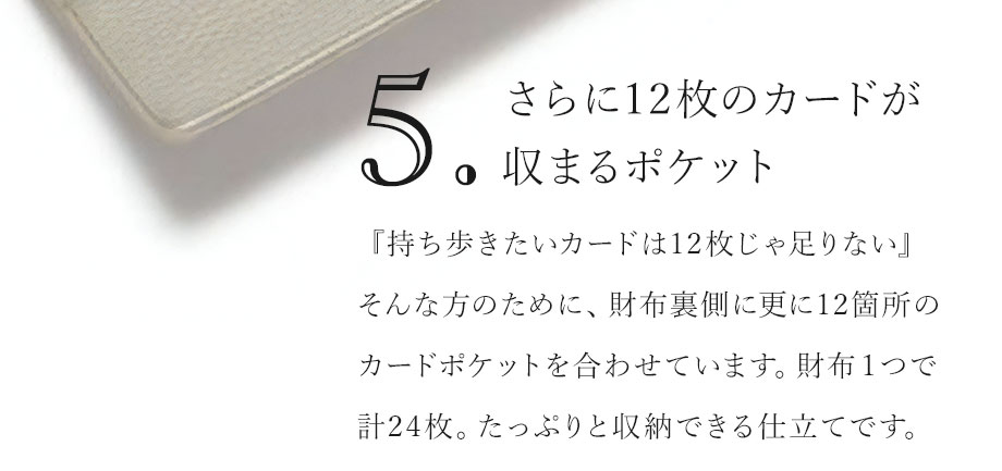 hamano HANAEL L-long wallet fiore / _vH|EHANAEL kzEtBI[