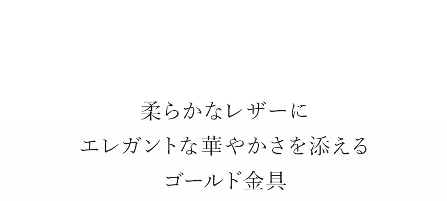 hamano HANAEL L-long wallet fiore / _vH|EHANAEL kzEtBI[