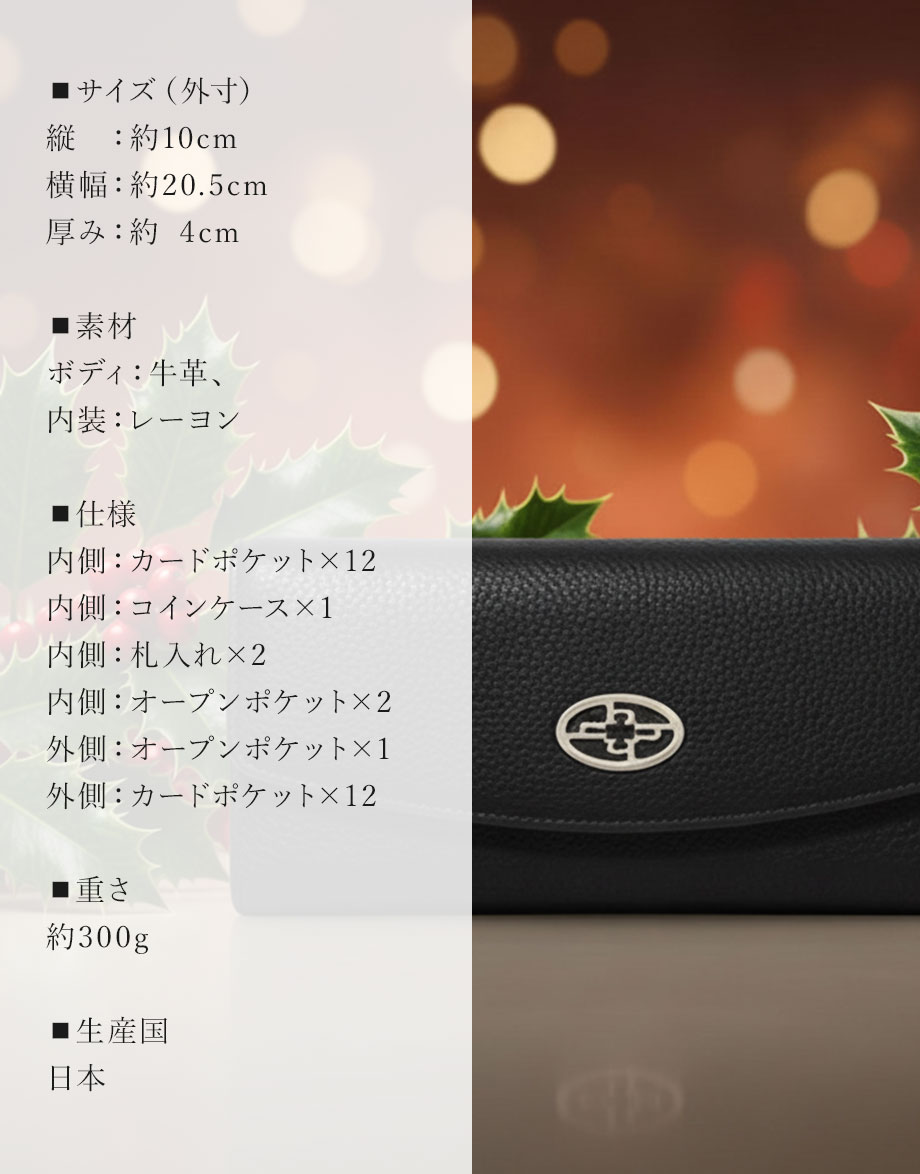 hamano HANAEL L-long wallet fiore / _vH|EHANAEL kzEtBI[