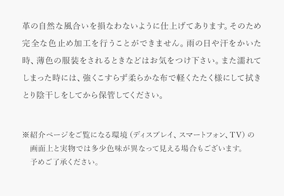 hamano HANAEL L-long wallet fiore / _vH|EHANAEL kzEtBI[