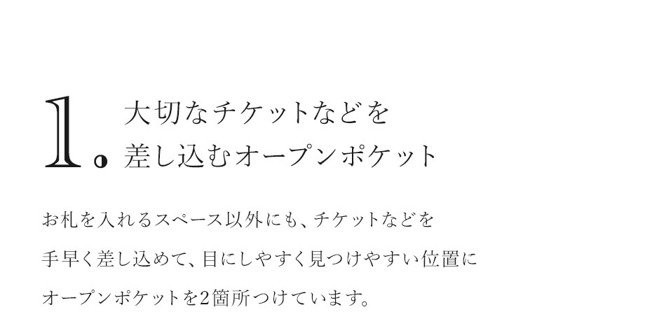 hamano HANAEL long wallet fiore / _vH|EHANAEL zEtBI[