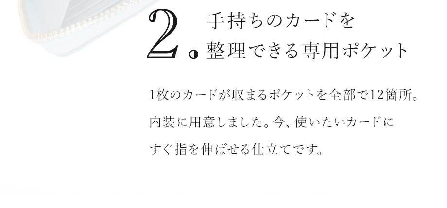 hamano HANAEL long wallet fiore / _vH|EHANAEL zEtBI[