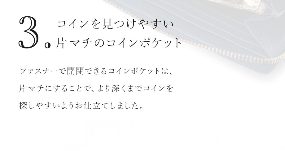 hamano HANAEL long wallet fiore / _vH|EHANAEL zEtBI[