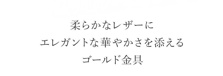 hamano HANAEL long wallet fiore / _vH|EHANAEL zEtBI[