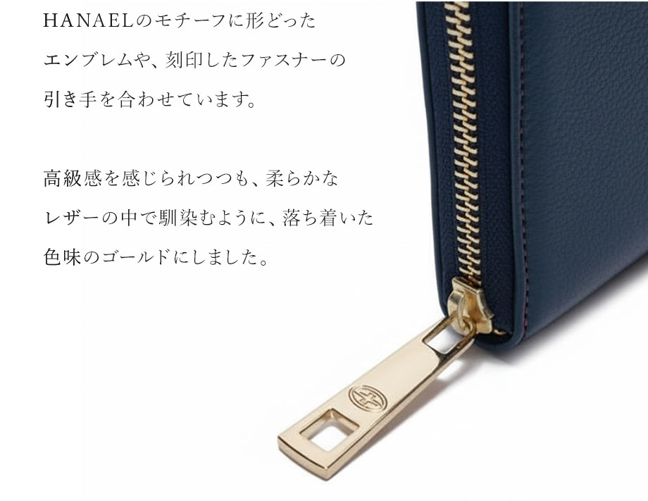 hamano HANAEL long wallet fiore / _vH|EHANAEL zEtBI[