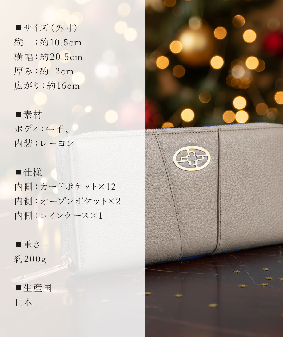 hamano HANAEL long wallet fiore / _vH|EHANAEL zEtBI[