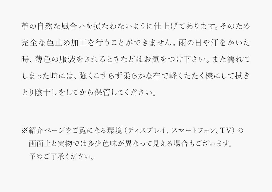 hamano HANAEL long wallet fiore / _vH|EHANAEL zEtBI[