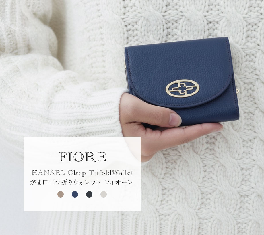 hamano HANAEL clasp trifold mini wallet fiore / _vH|E܌O܂~jEHbgEtBI[