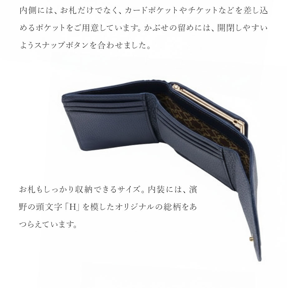 hamano HANAEL clasp trifold mini wallet fiore / _vH|E܌O܂~jEHbgEtBI[