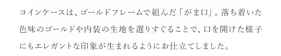 hamano HANAEL clasp trifold mini wallet fiore / _vH|E܌O܂~jEHbgEtBI[