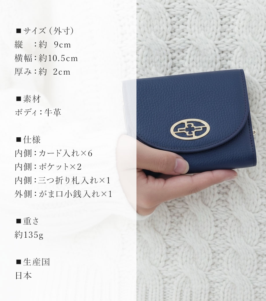 hamano HANAEL clasp trifold mini wallet fiore / _vH|E܌O܂~jEHbgEtBI[