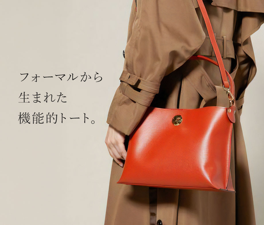 hamano 2way shoulder tote bag dinita / _vH|EQwayV_[g[gobOEfBj^