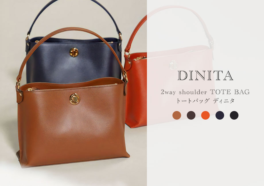 hamano 2way shoulder tote bag dinita / _vH|EQwayV_[g[gobOEfBj^
