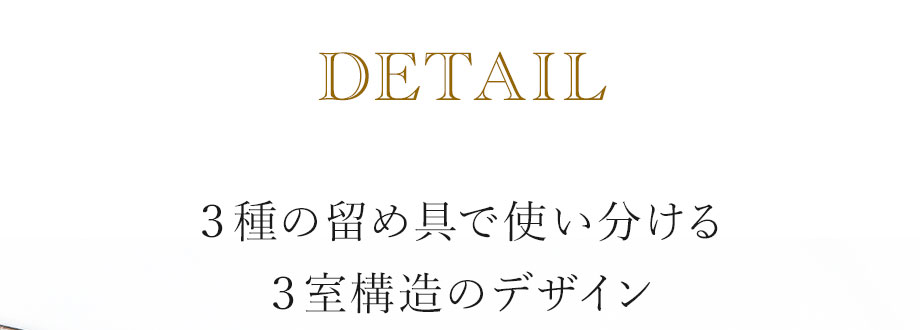 hamano 2way shoulder tote bag dinita / _vH|EQwayV_[g[gobOEfBj^