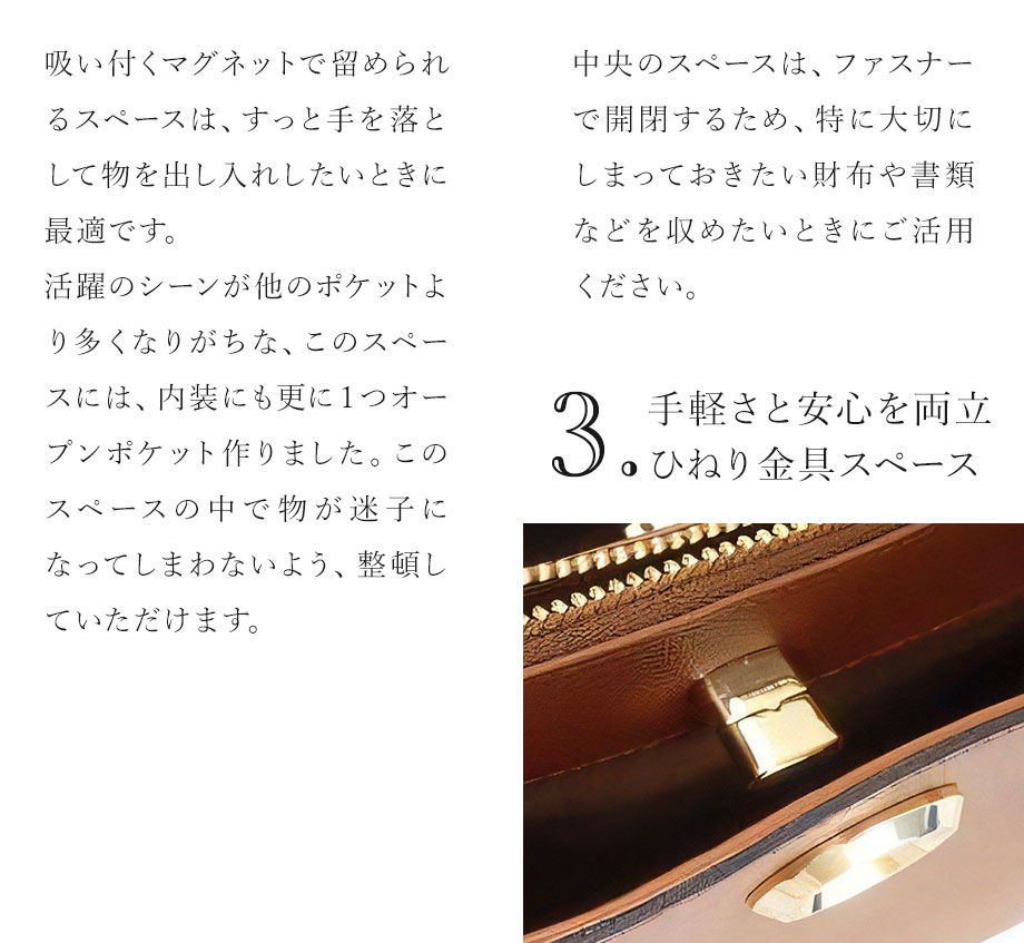 hamano 2way shoulder tote bag dinita / _vH|EQwayV_[g[gobOEfBj^