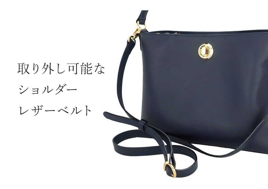 hamano 2way shoulder tote bag dinita / _vH|EQwayV_[g[gobOEfBj^