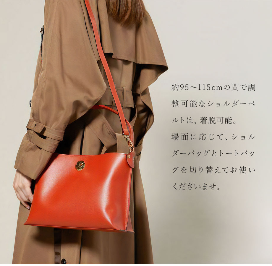 hamano 2way shoulder tote bag dinita / _vH|EQwayV_[g[gobOEfBj^