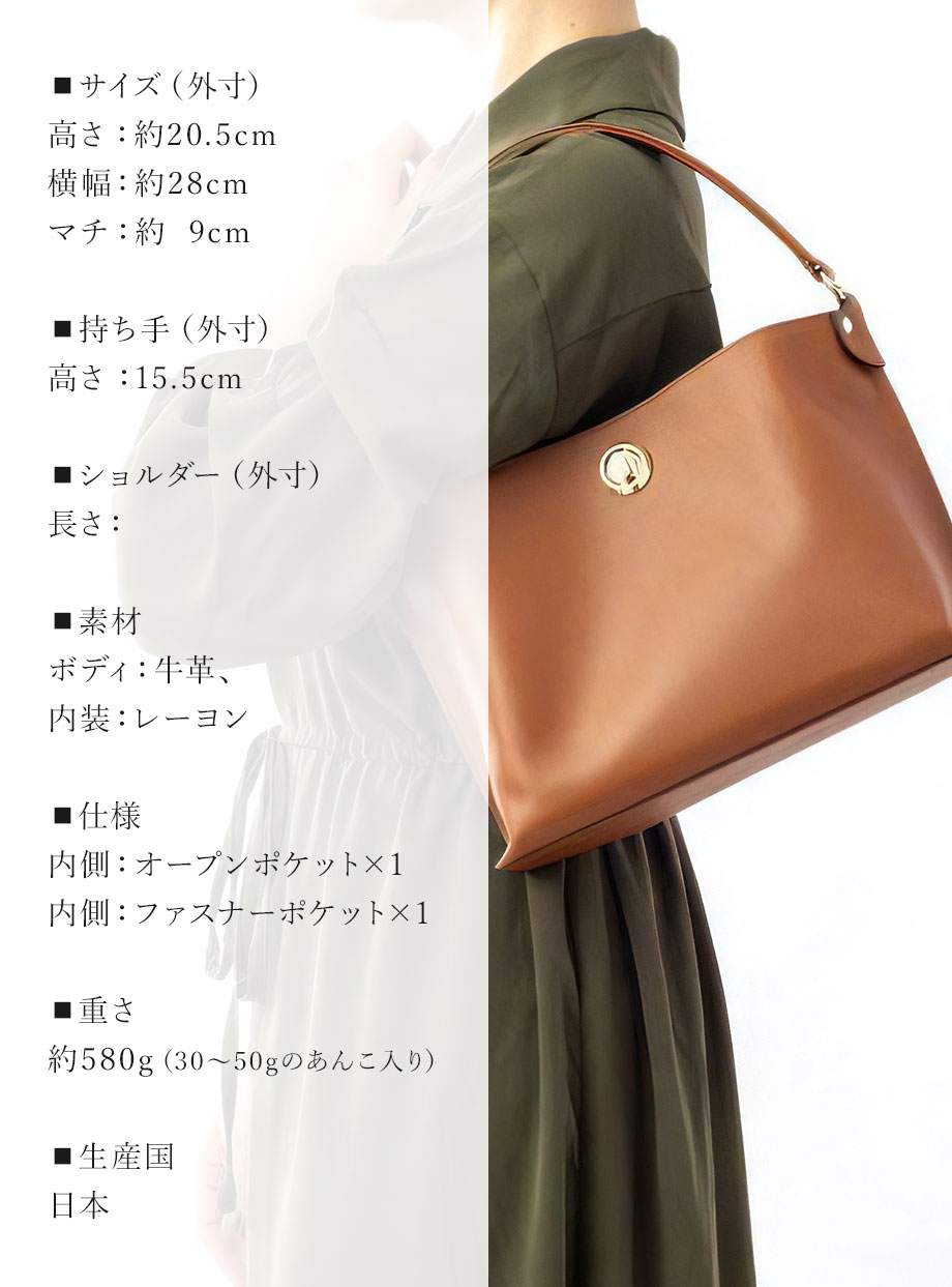 hamano 2way shoulder tote bag dinita / _vH|EQwayV_[g[gobOEfBj^