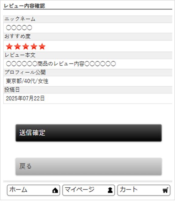 r[Ly[ _vHY@HAMANO hamano