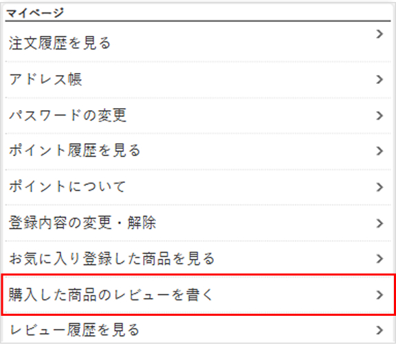 r[Ly[ _vHY@HAMANO hamano