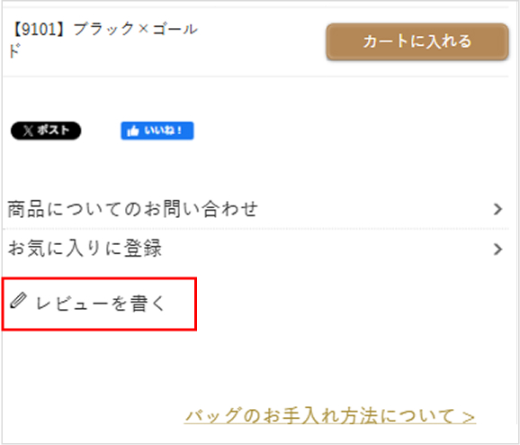 r[Ly[ _vHY@HAMANO hamano